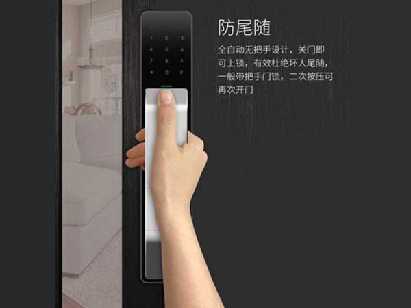 墨脱24小时上门开锁公司